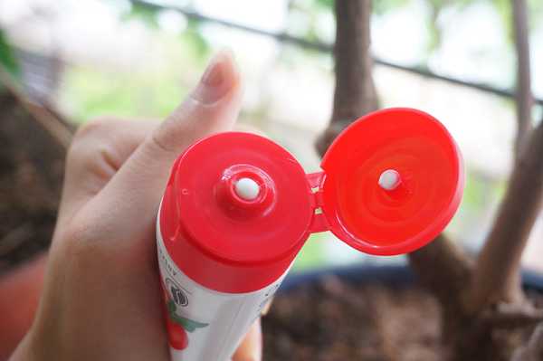 CosNature有機紅石榴霜