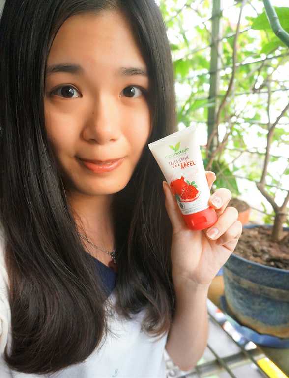 CosNature有機紅石榴霜