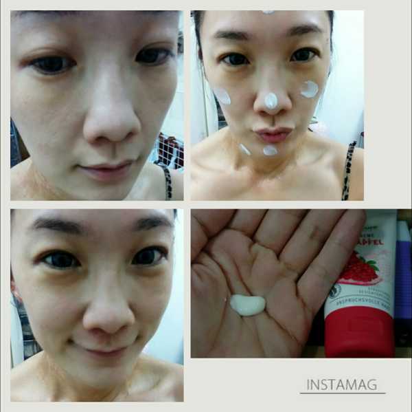 CosNature有機紅石榴霜