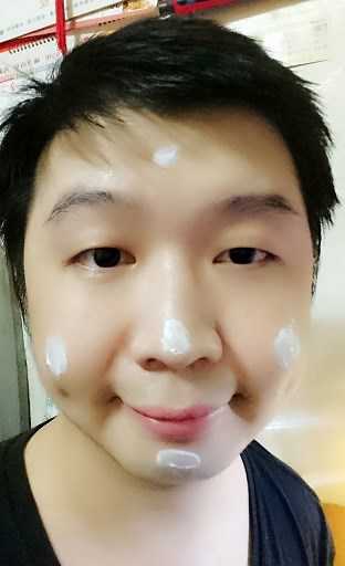 CosNature有機紅石榴霜