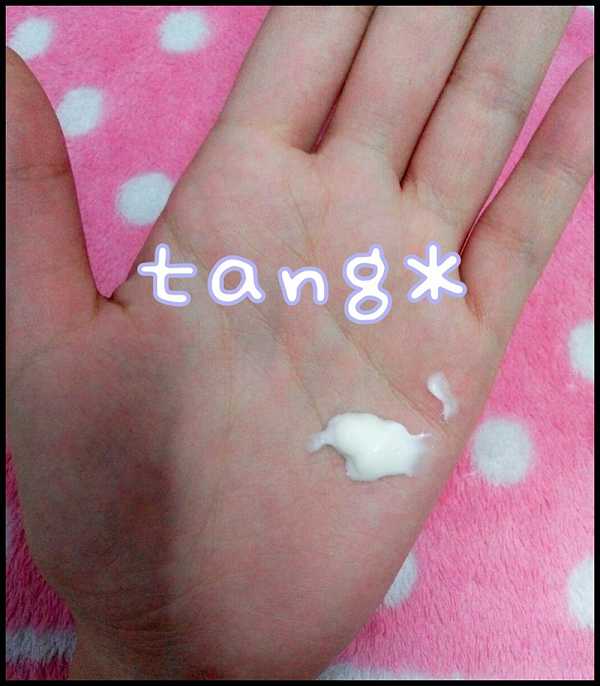 CosNature有機紅石榴霜