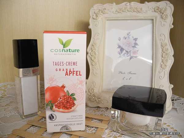 CosNature有機紅石榴霜
