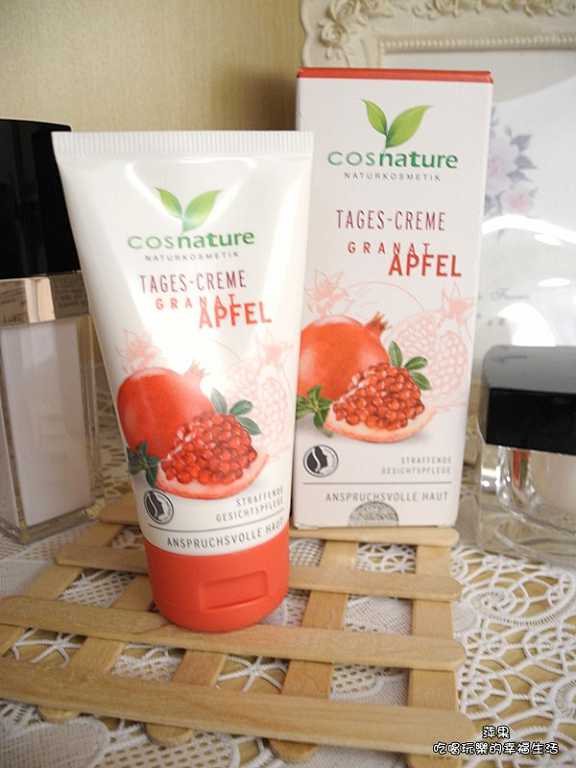 CosNature有機紅石榴霜