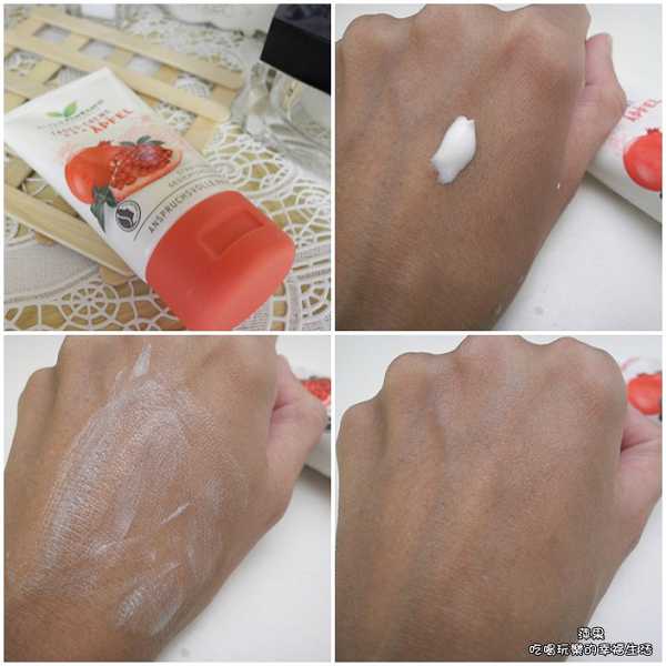 CosNature有機紅石榴霜