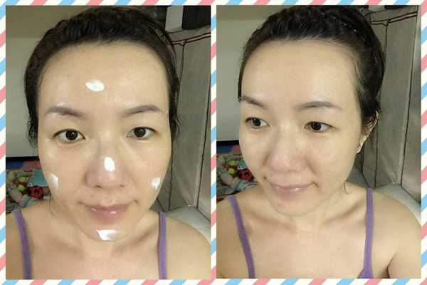 CosNature有機紅石榴霜