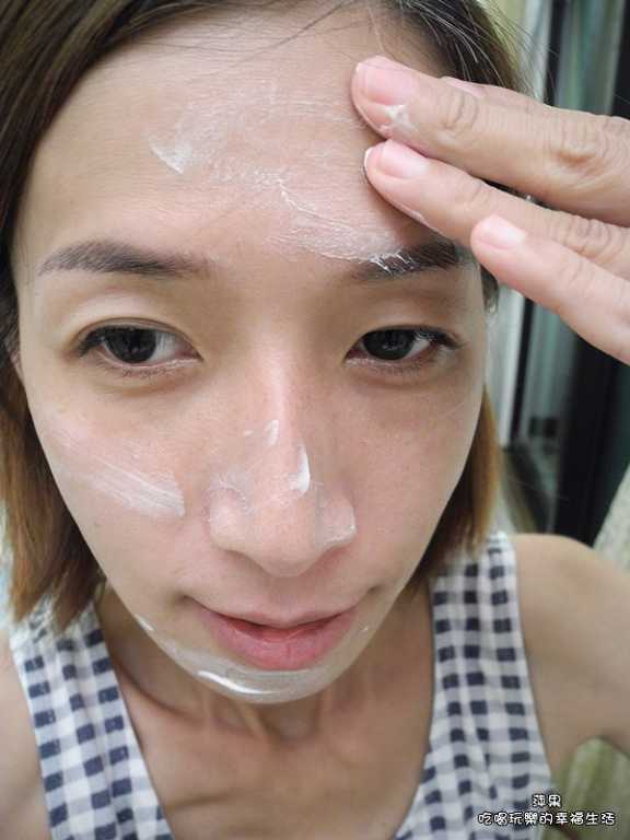 CosNature有機紅石榴霜