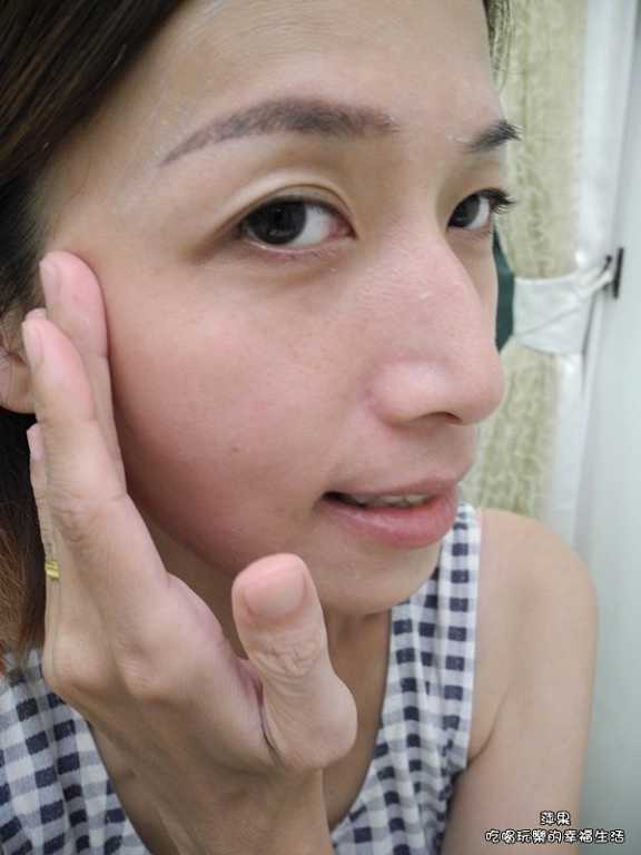 CosNature有機紅石榴霜