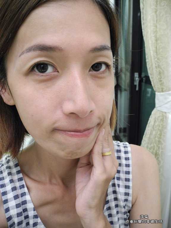 CosNature有機紅石榴霜