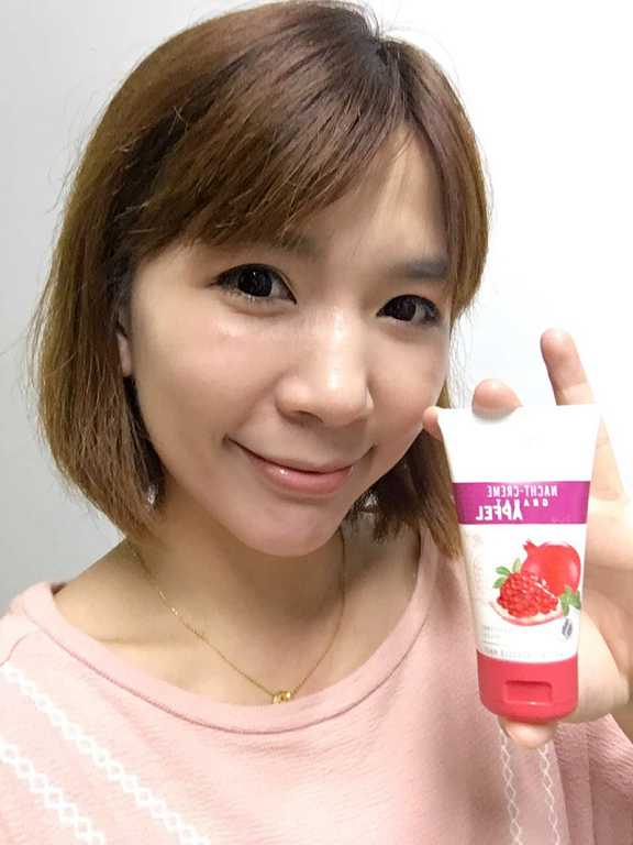 CosNature有機紅石榴霜