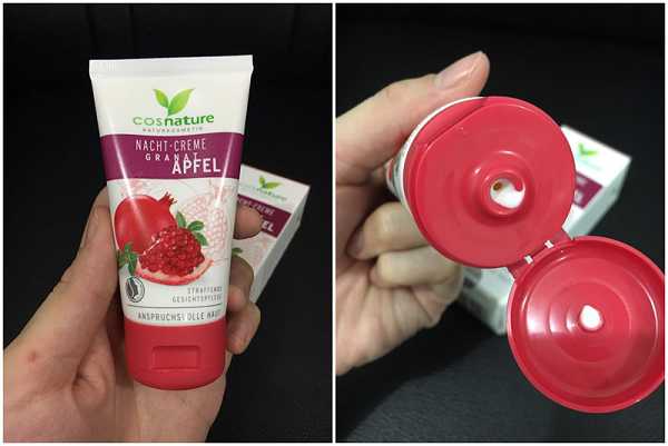 CosNature有機紅石榴霜