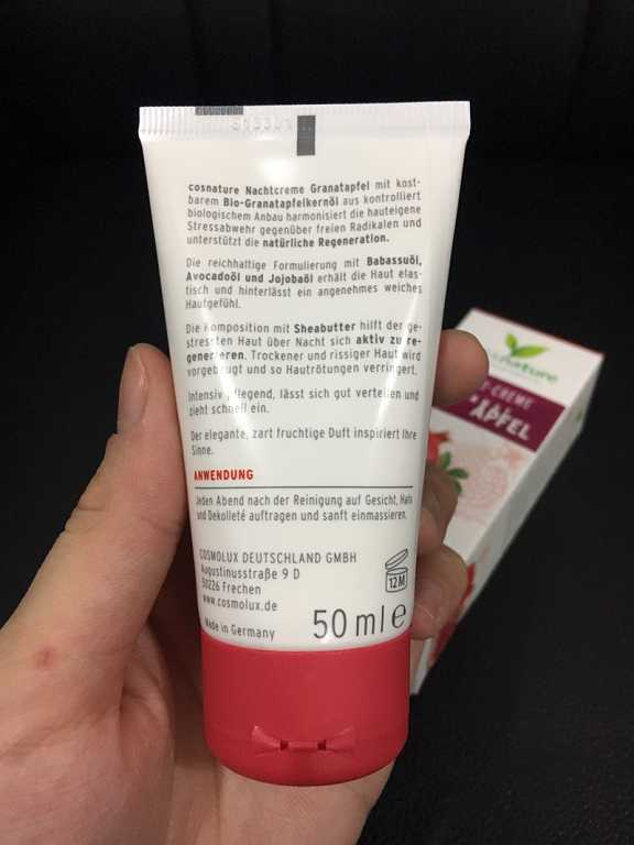 CosNature有機紅石榴霜