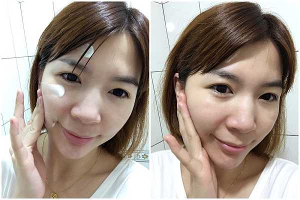 CosNature有機紅石榴霜