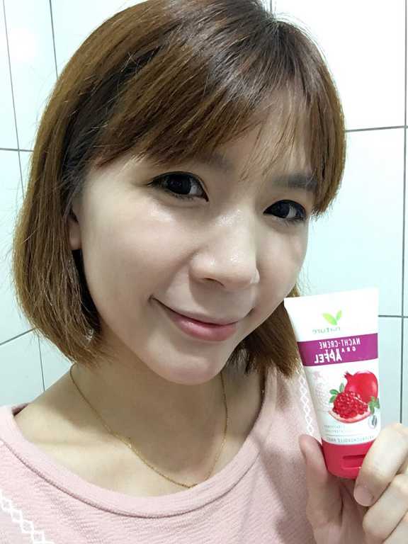 CosNature有機紅石榴霜