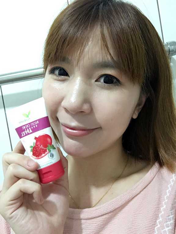 CosNature有機紅石榴霜