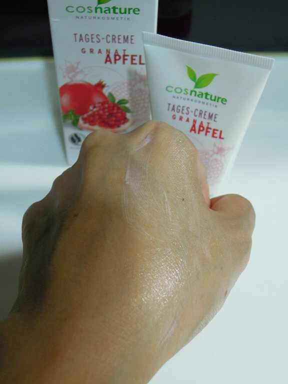 CosNature有機紅石榴霜