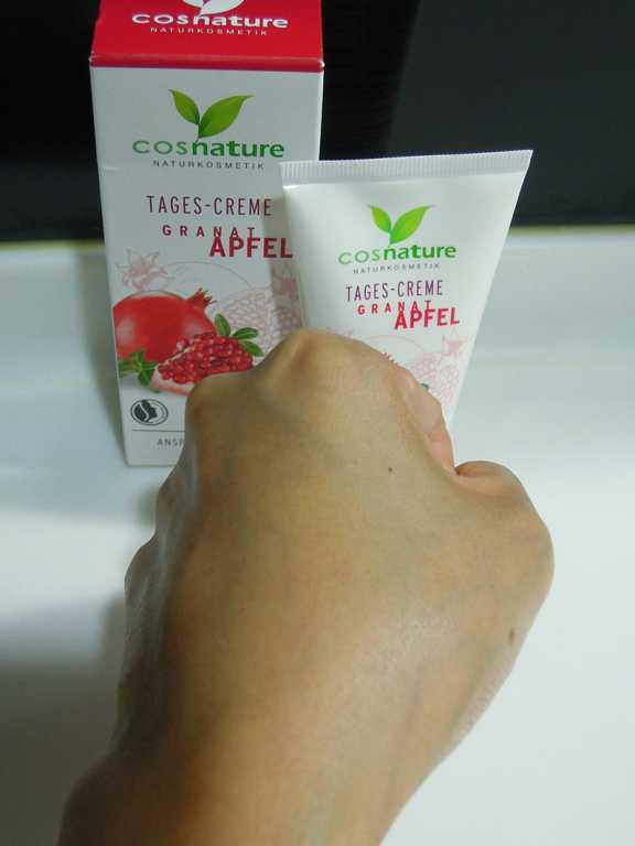 CosNature有機紅石榴霜