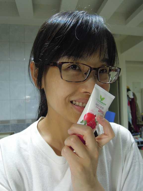 CosNature有機紅石榴霜