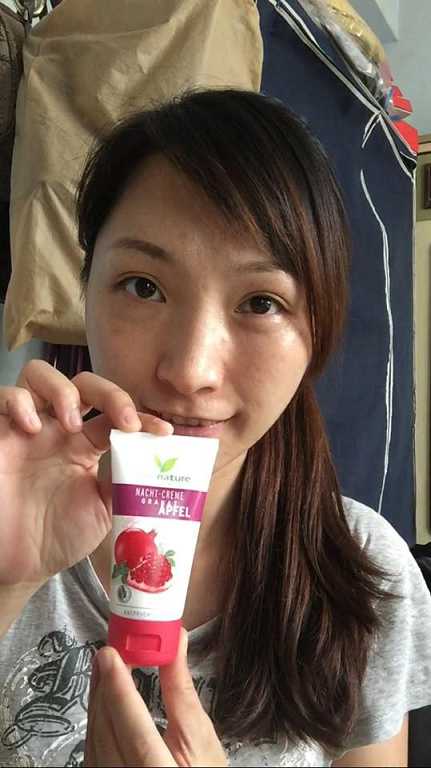 CosNature有機紅石榴霜