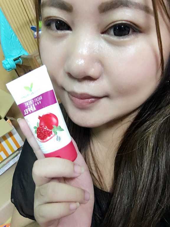 CosNature有機紅石榴霜