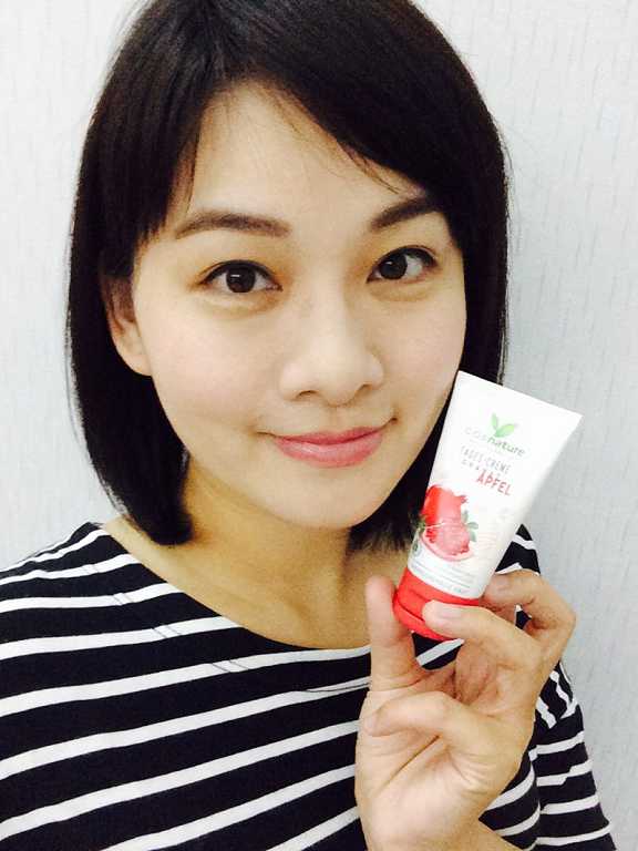 CosNature有機紅石榴霜