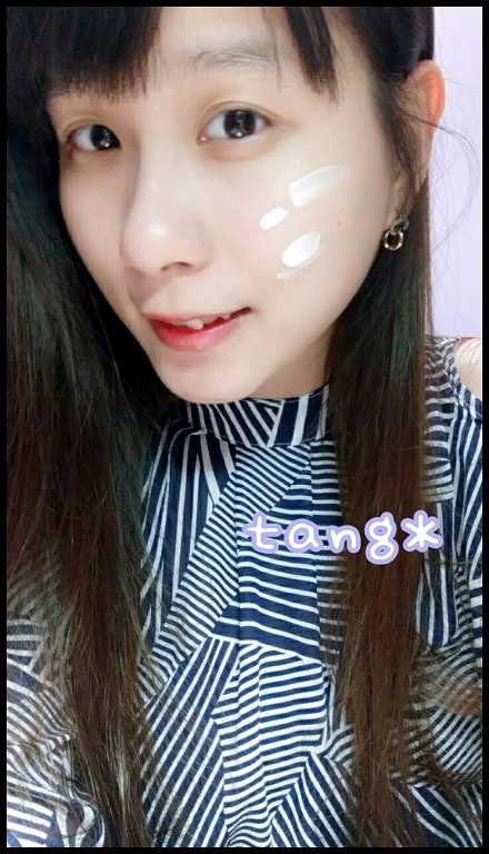 CosNature有機紅石榴霜