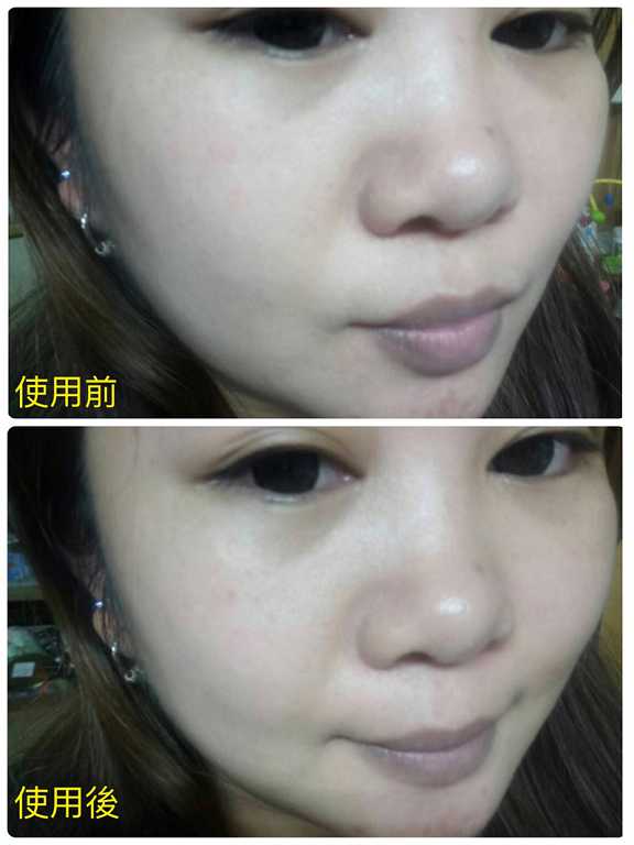 CosNature有機紅石榴霜