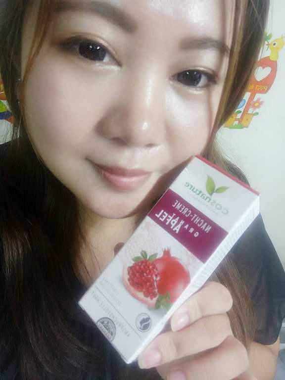 CosNature有機紅石榴霜