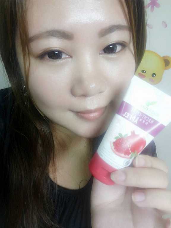 CosNature有機紅石榴霜