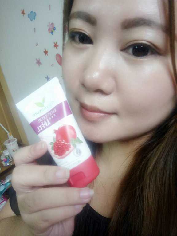 CosNature有機紅石榴霜