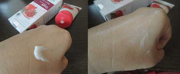 CosNature有機紅石榴霜