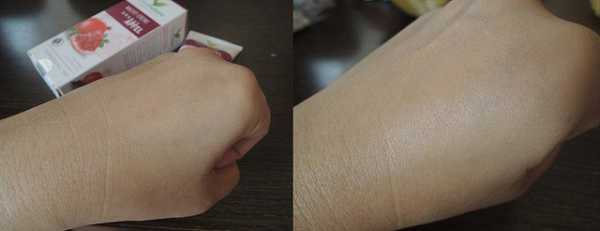 CosNature有機紅石榴霜