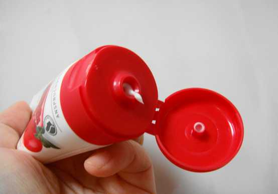 CosNature有機紅石榴霜