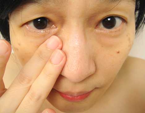 CosNature有機紅石榴霜