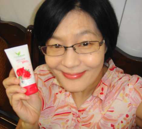 CosNature有機紅石榴霜