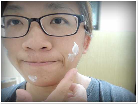 CosNature有機紅石榴霜