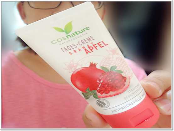 CosNature有機紅石榴霜