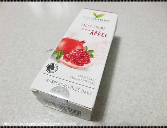 CosNature有機紅石榴霜