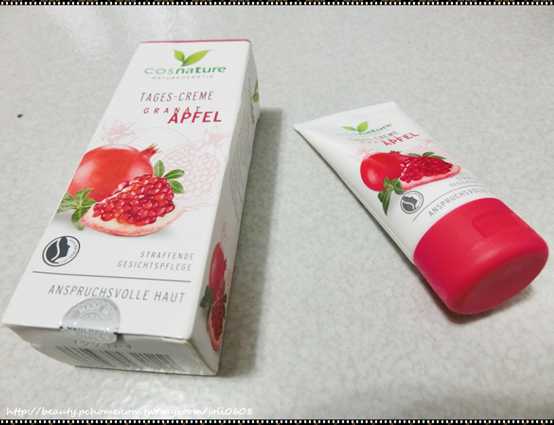 CosNature有機紅石榴霜