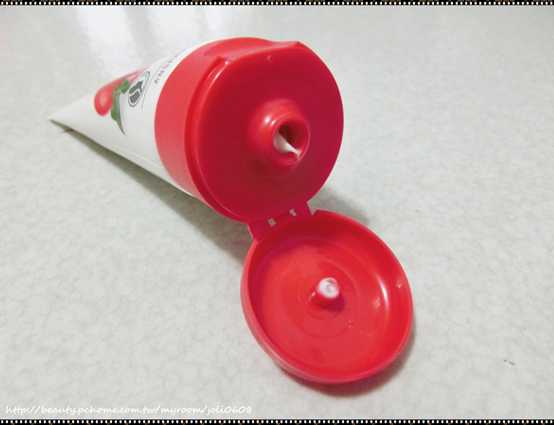 CosNature有機紅石榴霜