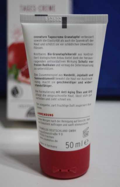 CosNature有機紅石榴霜