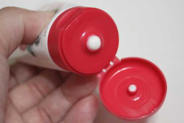 CosNature有機紅石榴霜