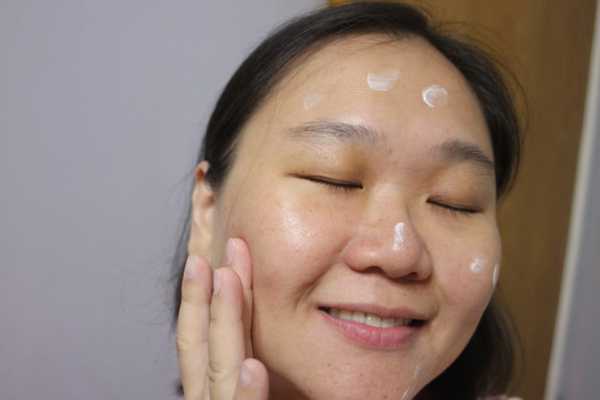 CosNature有機紅石榴霜