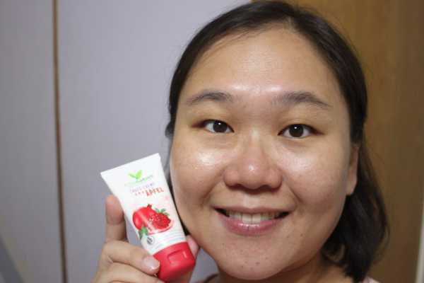 CosNature有機紅石榴霜