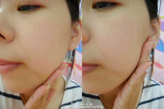 CosNature有機紅石榴霜