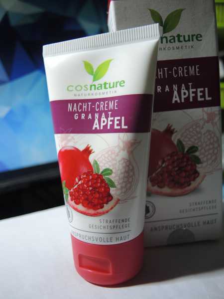 CosNature有機紅石榴霜