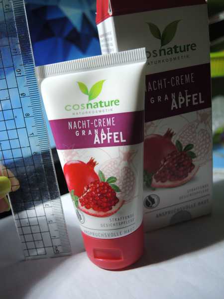 CosNature有機紅石榴霜