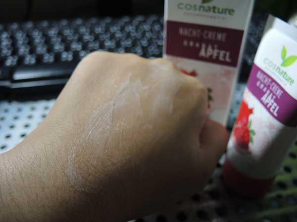 CosNature有機紅石榴霜