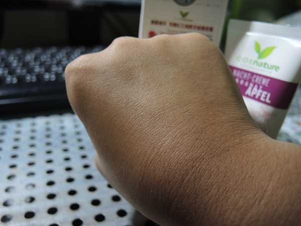 CosNature有機紅石榴霜