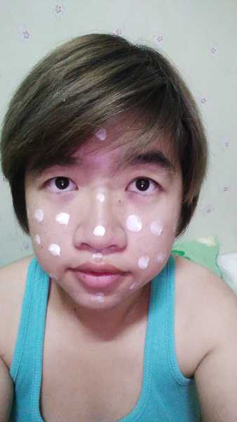 CosNature有機紅石榴霜