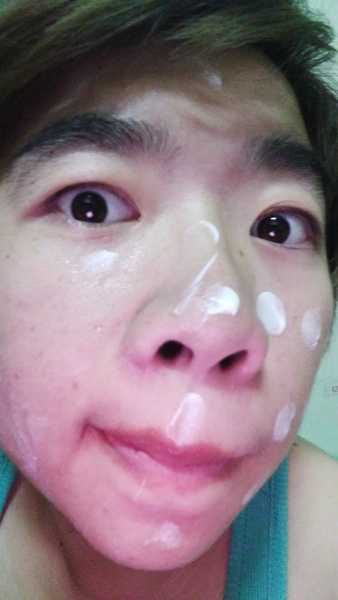 CosNature有機紅石榴霜